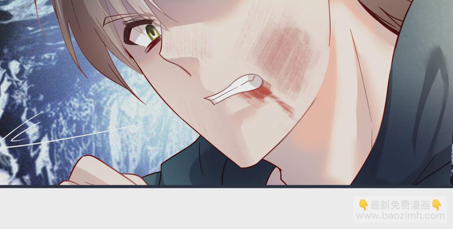 第47话 其实他很在乎你(1/2)-第48话