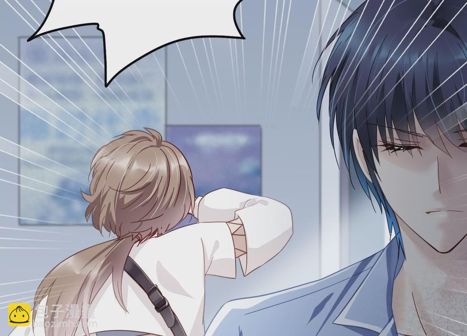 第47话 其实他很在乎你(1/2)-第48话