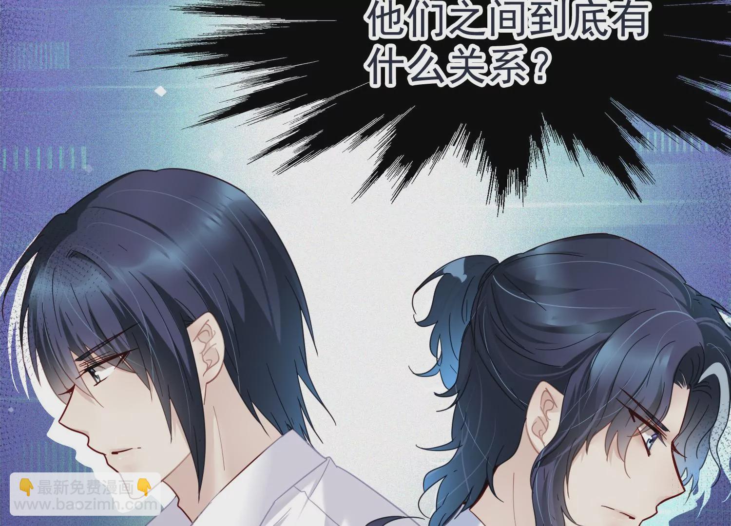 第49话 挖坟掘墓(1/2)-第50话