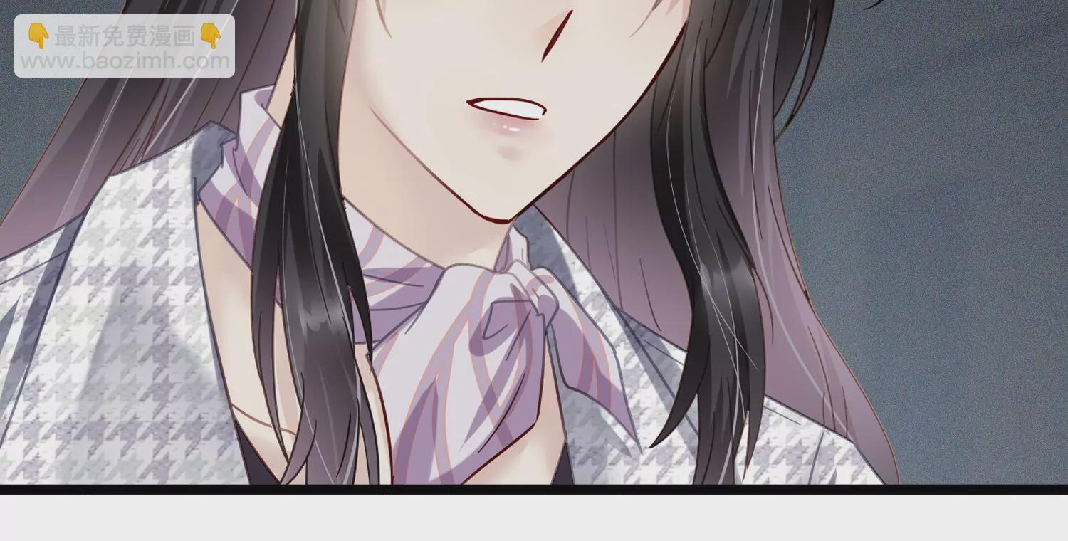 第49话 挖坟掘墓(1/2)-第50话