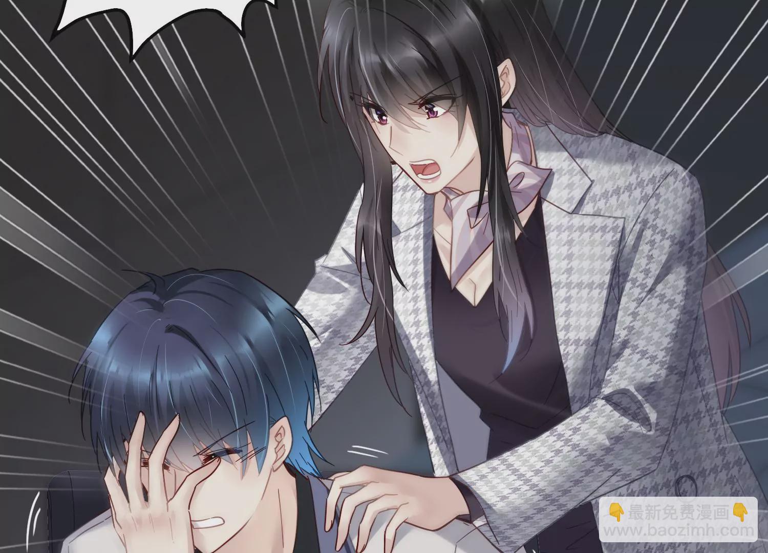 第49话 挖坟掘墓(1/2)-第50话