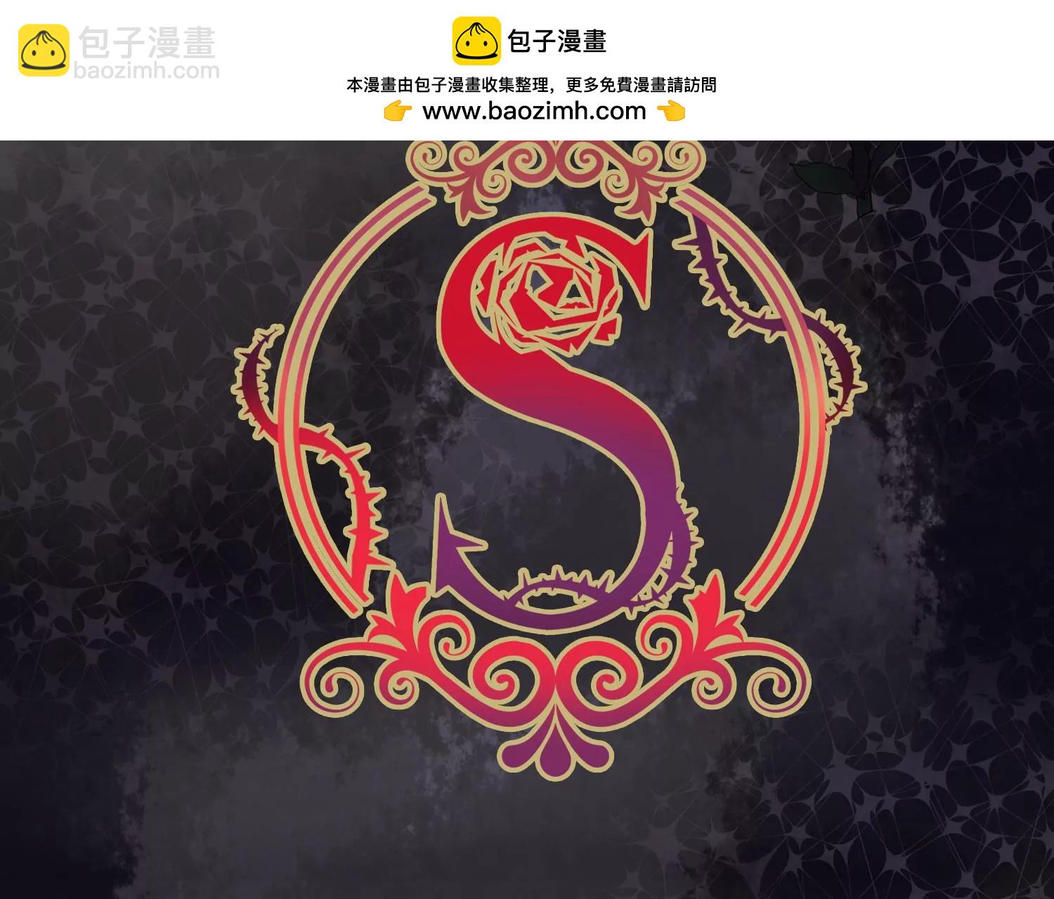 第5话 谜团越来越多(1/2)-第6话