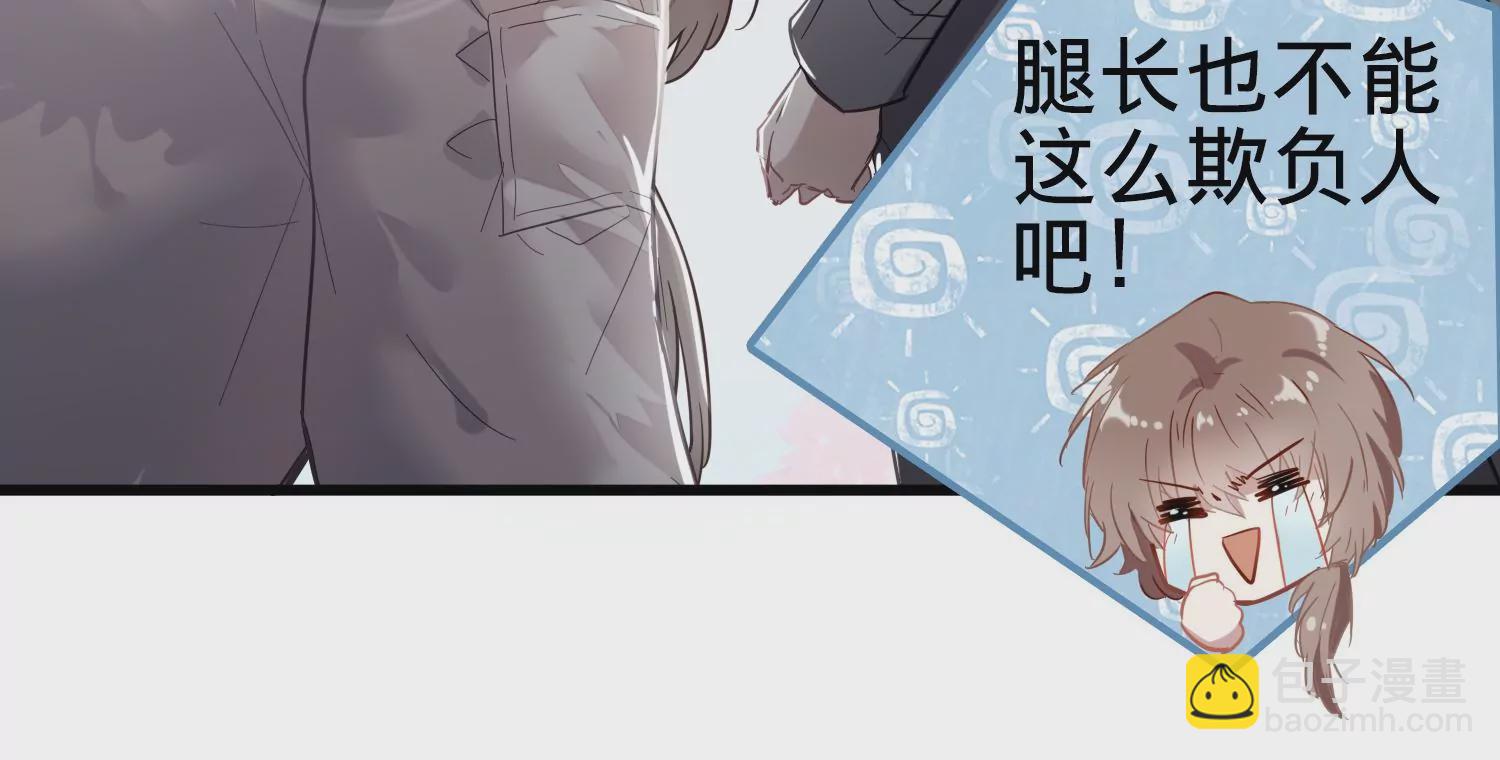 第5话 谜团越来越多(1/2)-第6话