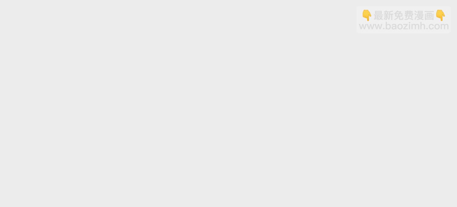 第5话 谜团越来越多(1/2)-第6话