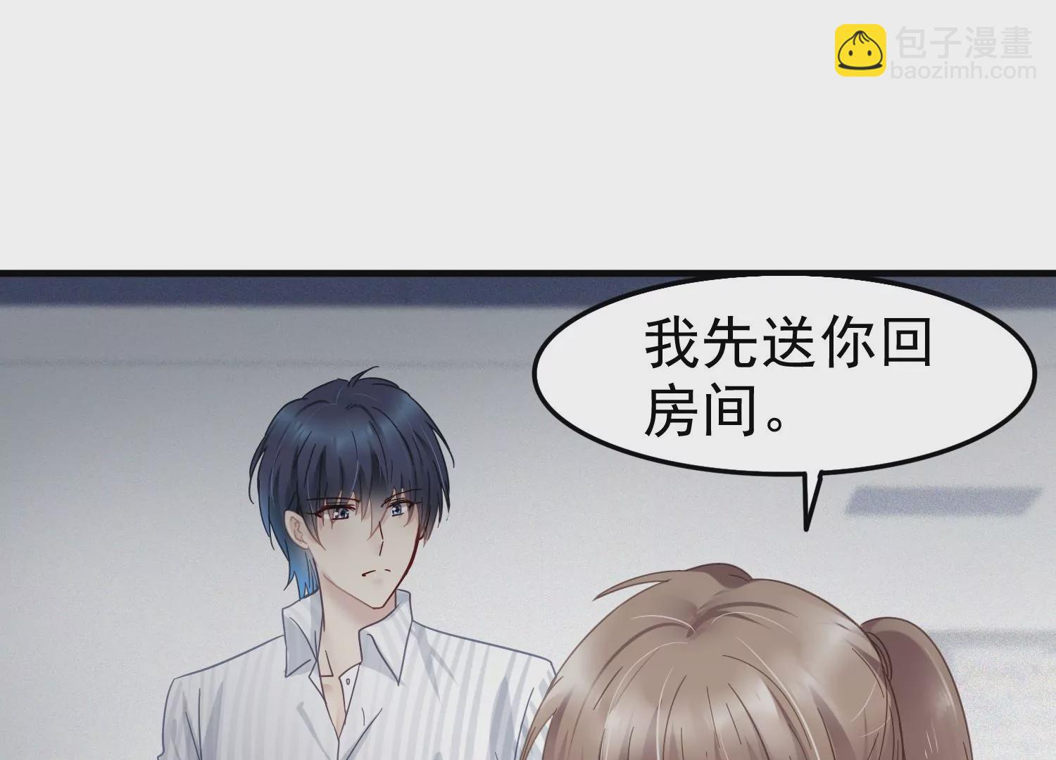 第53话 愚人节的生日(1/2)-第54话