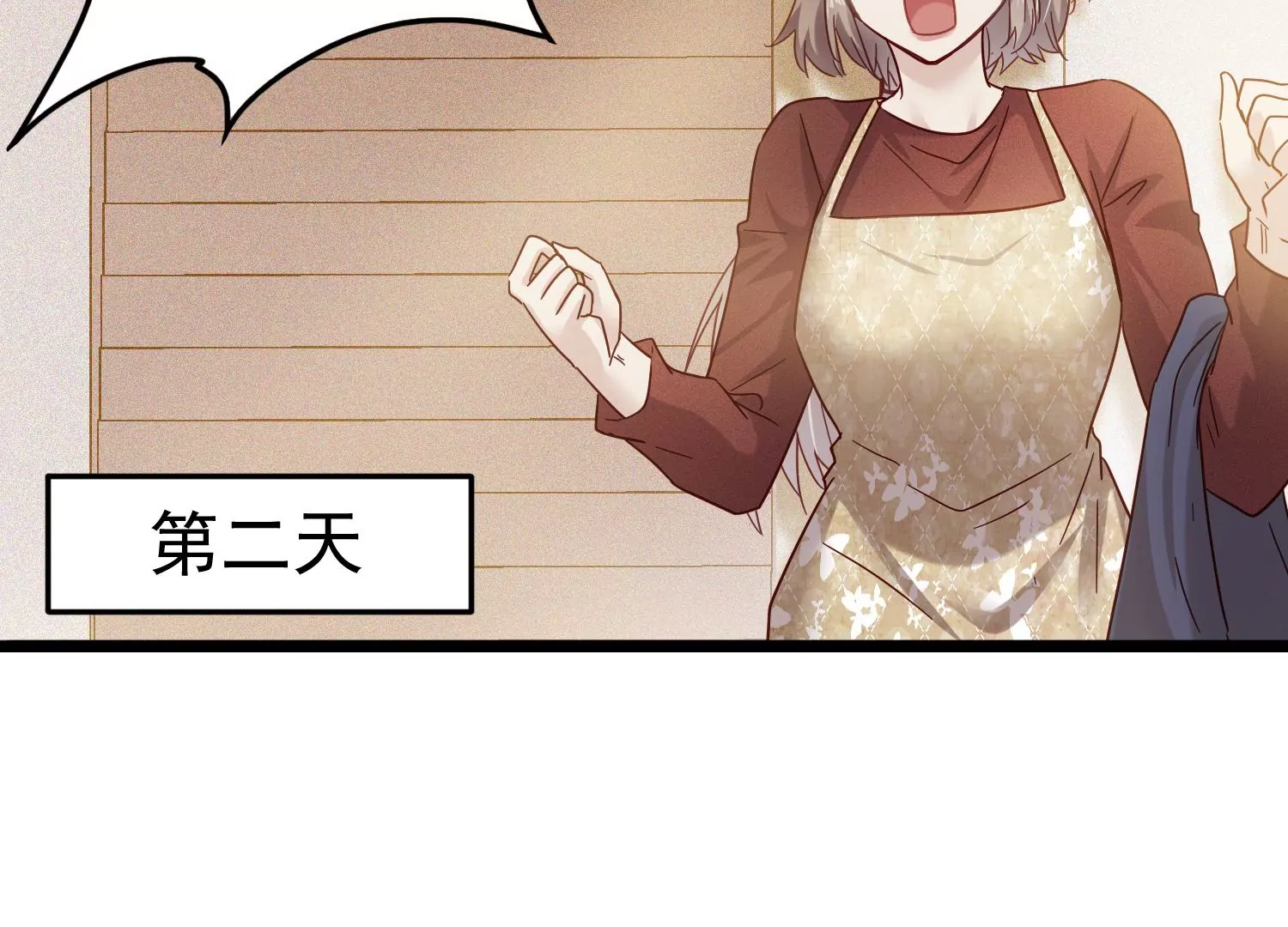 第53话 愚人节的生日(1/2)-第54话