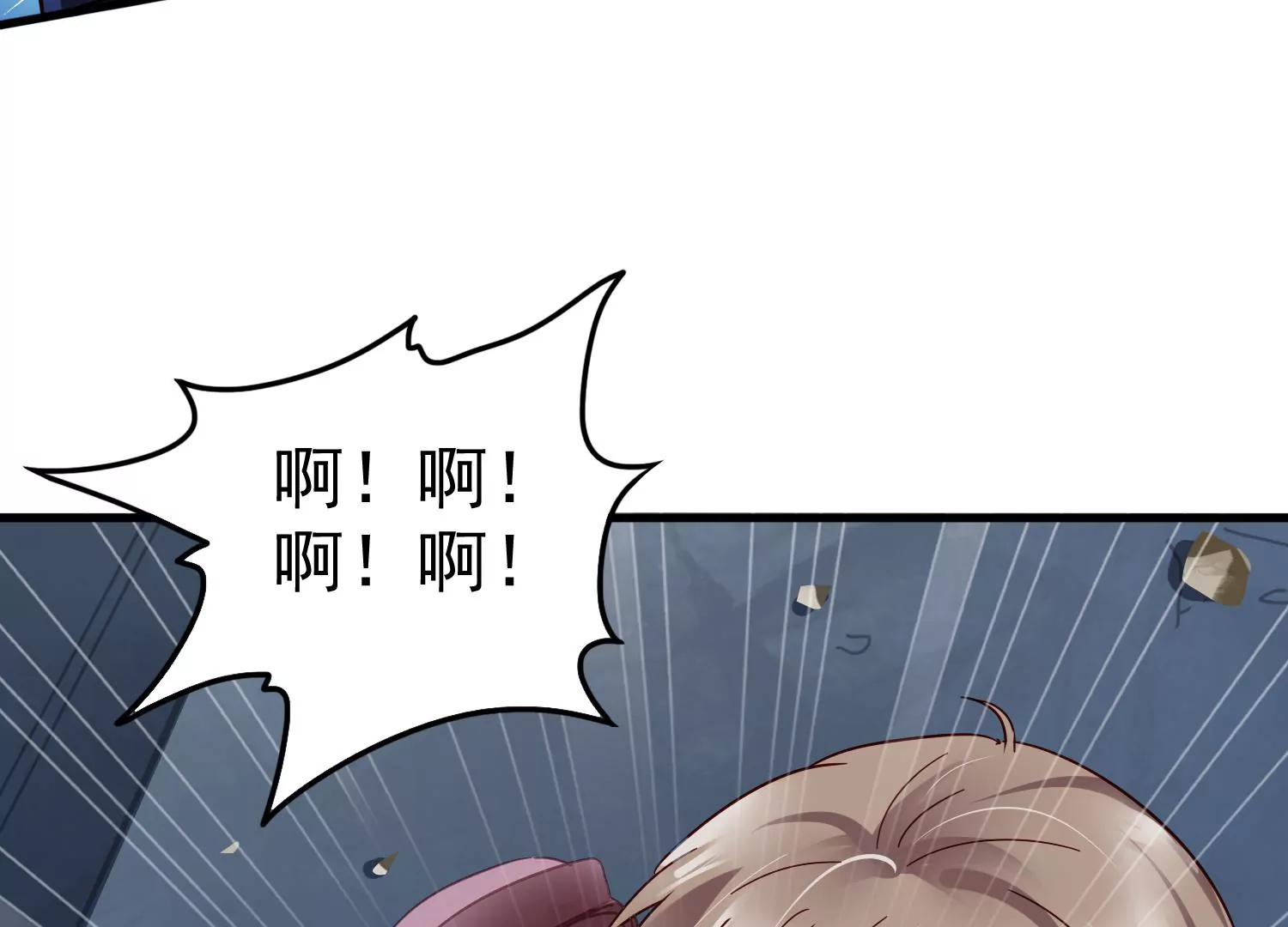 第53话 愚人节的生日(1/2)-第54话