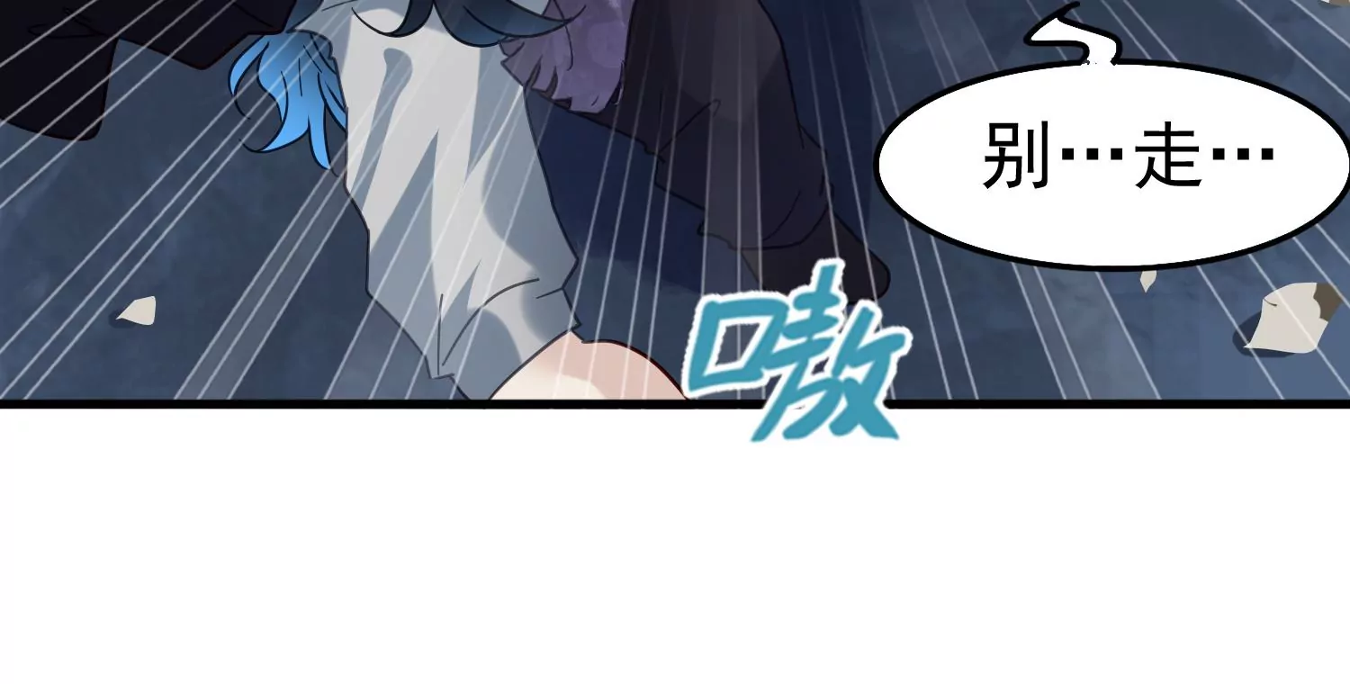 第53话 愚人节的生日(1/2)-第54话