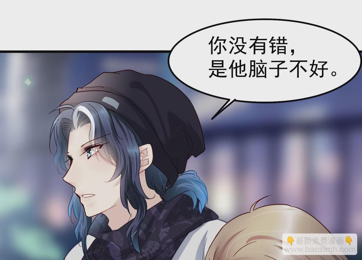 第53话 愚人节的生日(1/2)-第54话