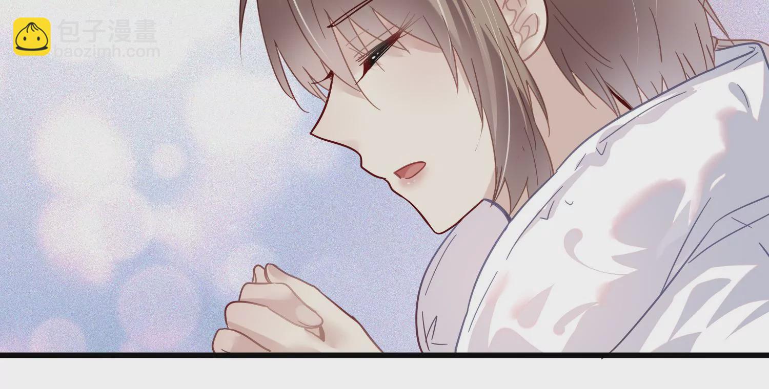 第55话 父亲留下的线索(1/2)-第56话