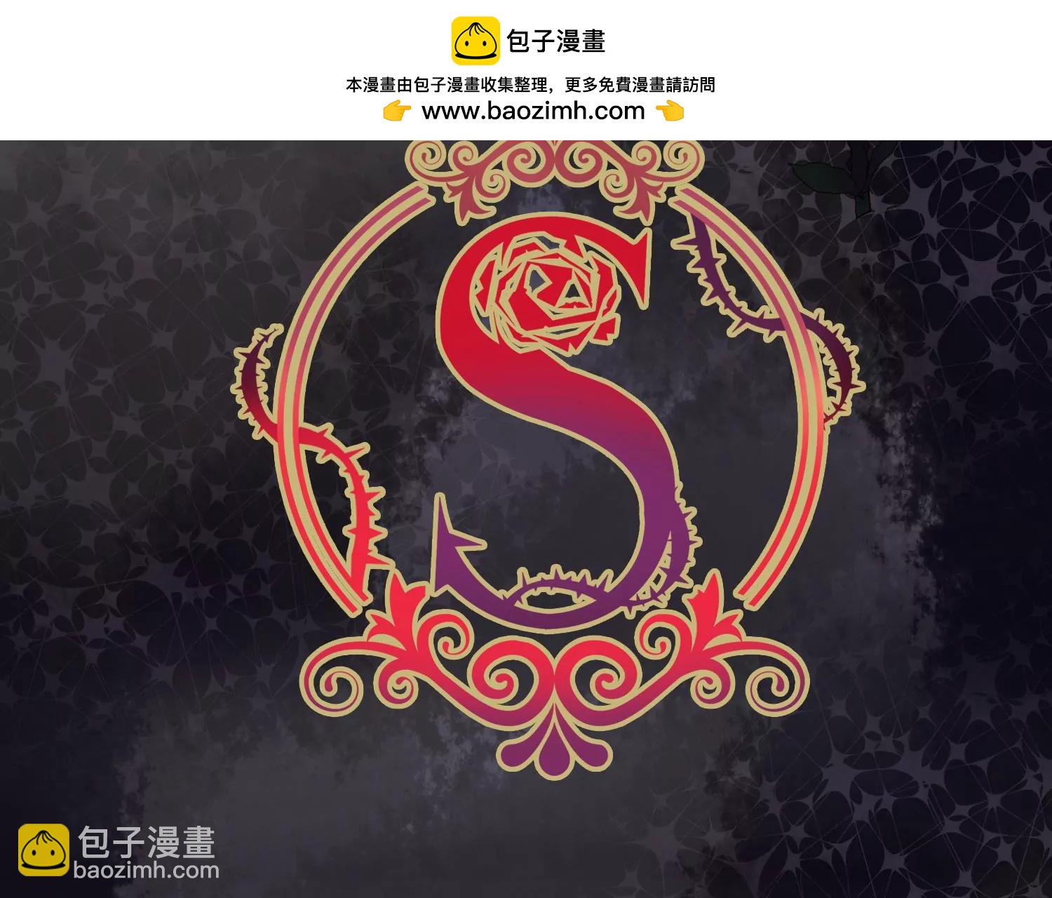 第55话 父亲留下的线索(1/2)-第56话