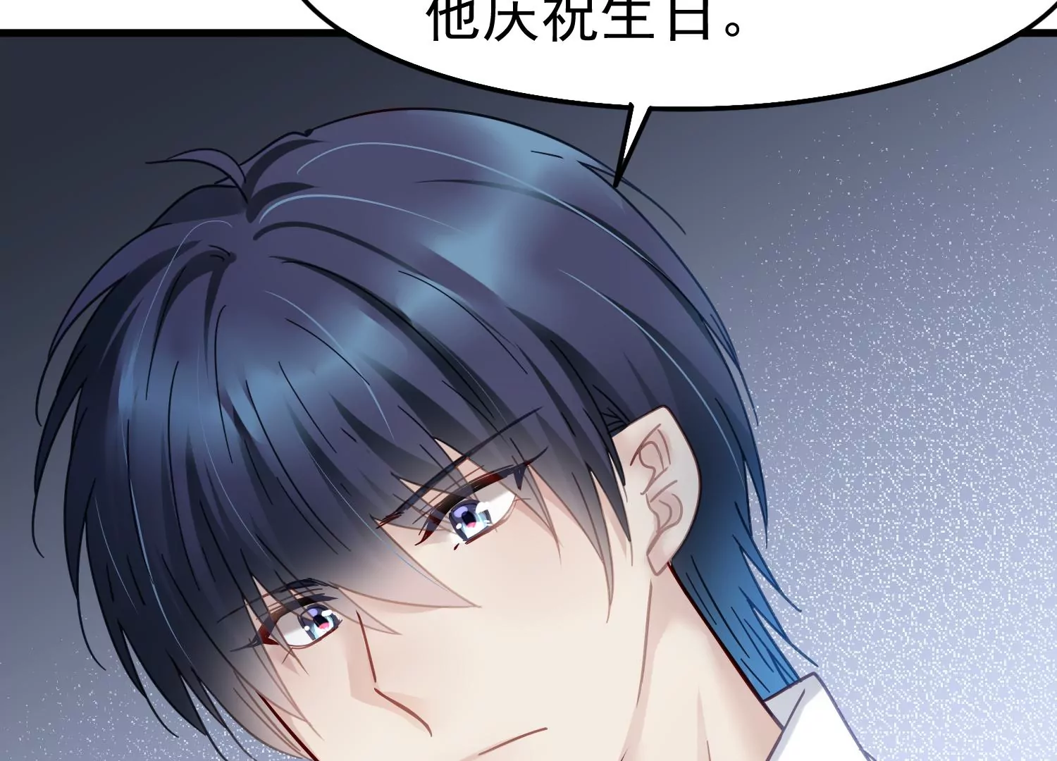 第55话 父亲留下的线索(1/2)-第56话