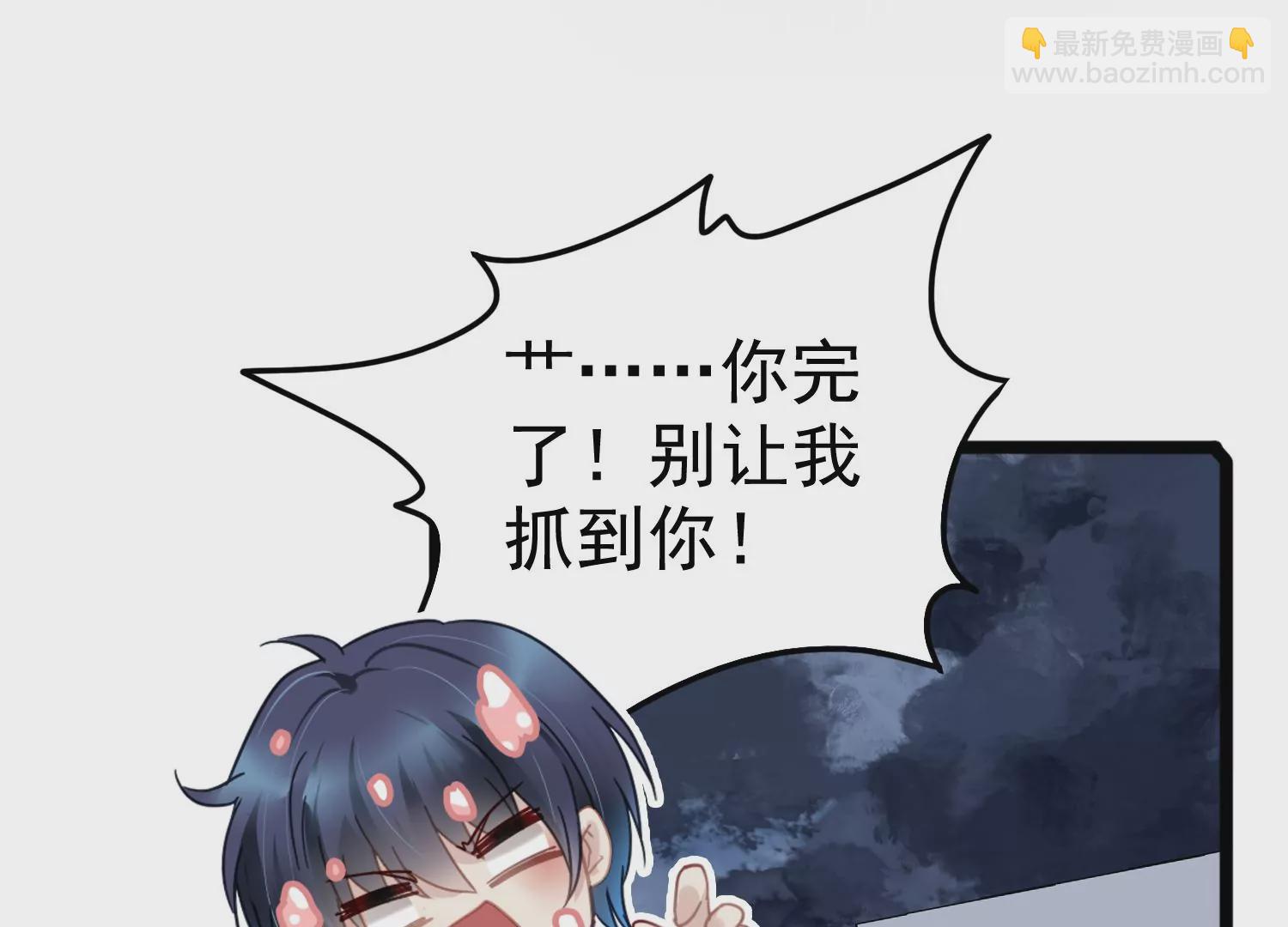 第55话 父亲留下的线索(1/2)-第56话