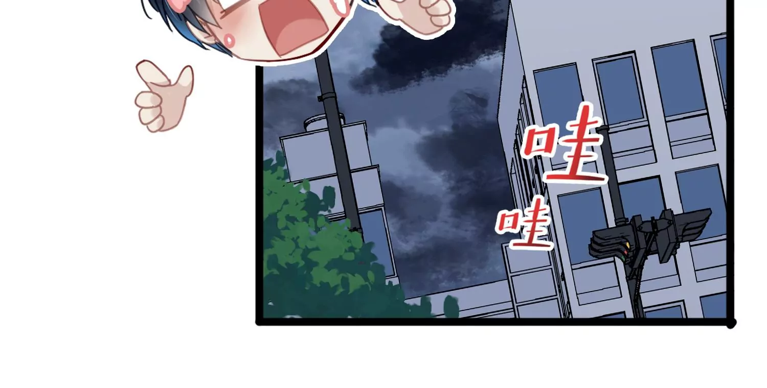 第55话 父亲留下的线索(1/2)-第56话