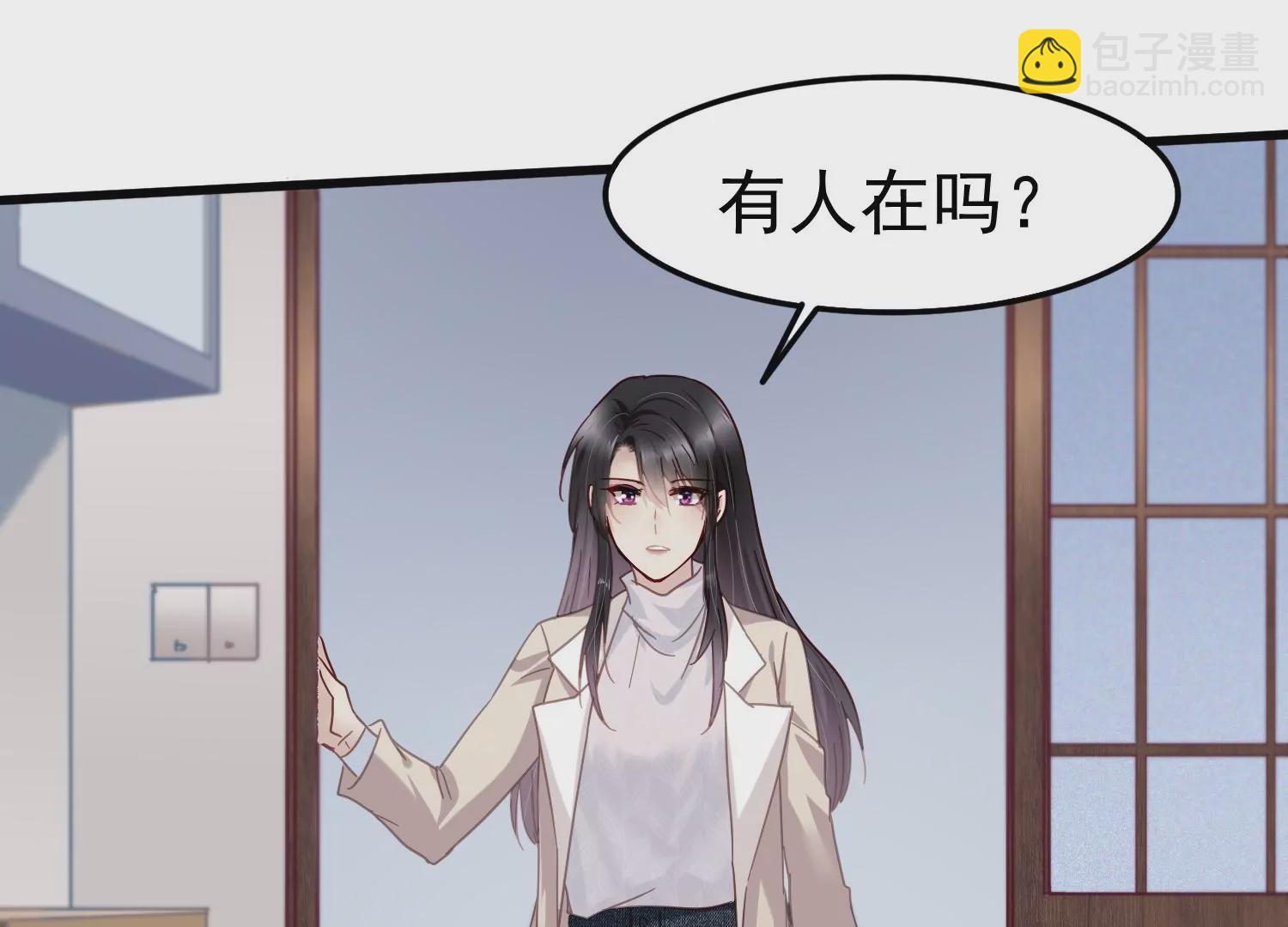 第55话 父亲留下的线索(1/2)-第56话