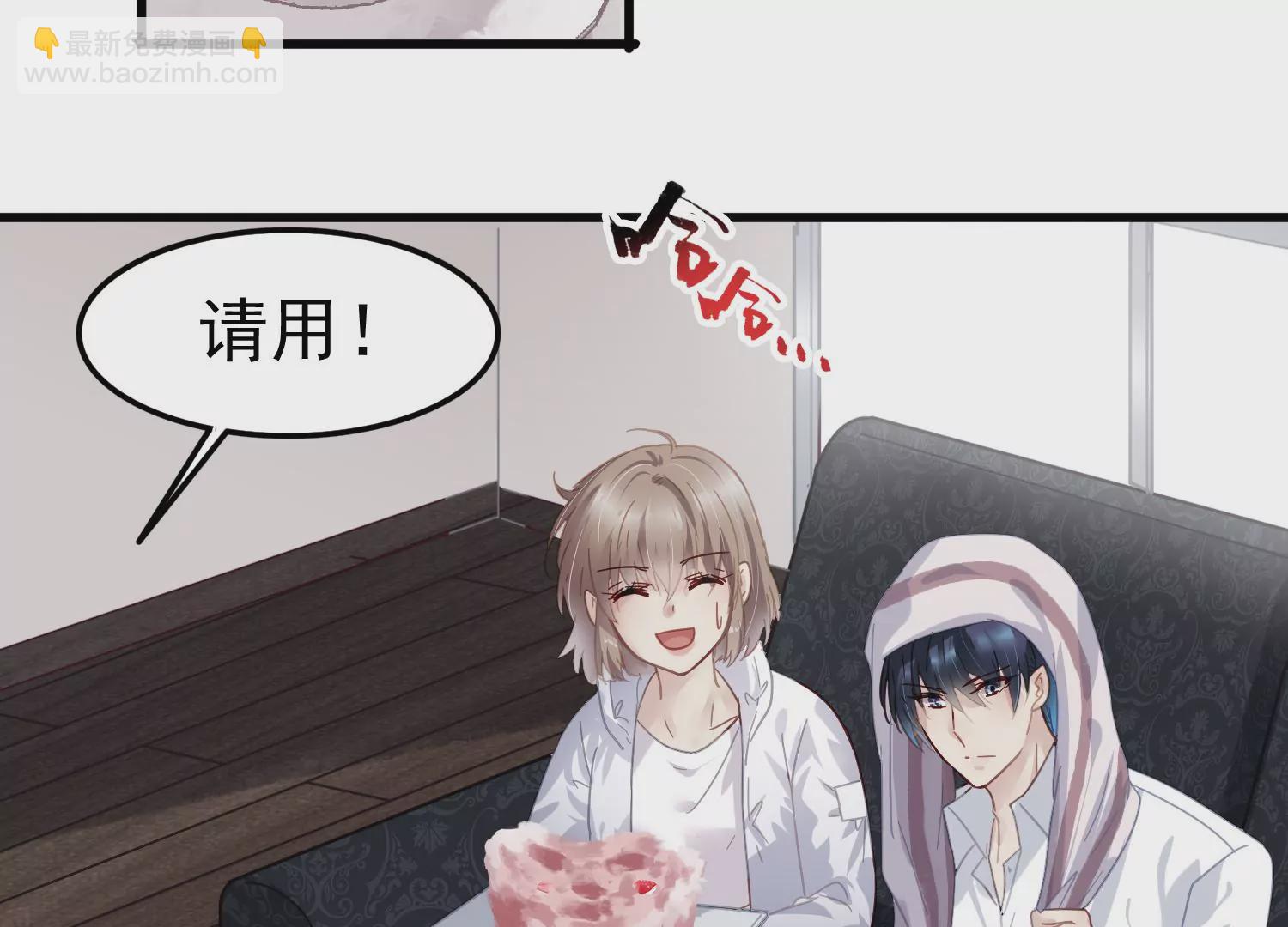 第55话 父亲留下的线索(1/2)-第56话