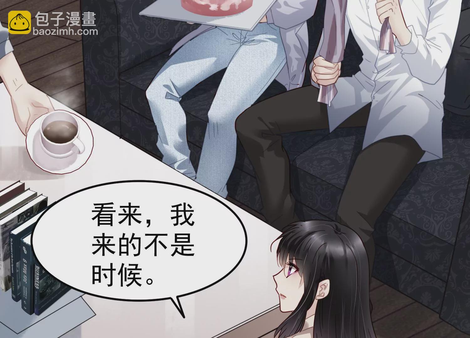 第55话 父亲留下的线索(1/2)-第56话