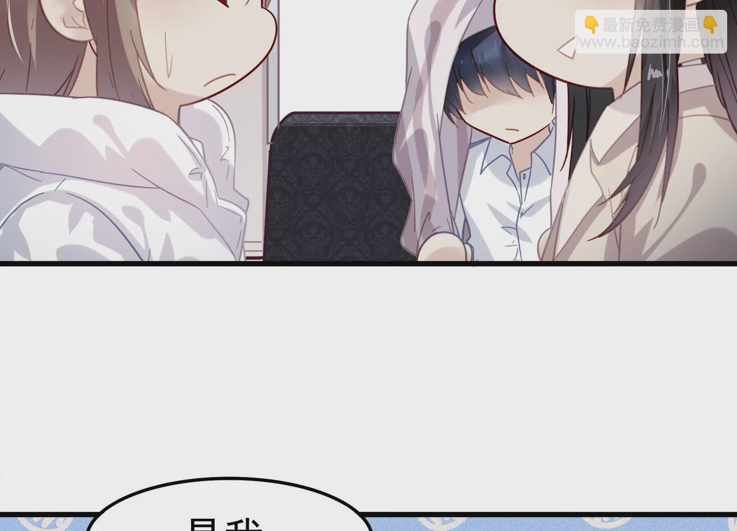 第55话 父亲留下的线索(1/2)-第56话