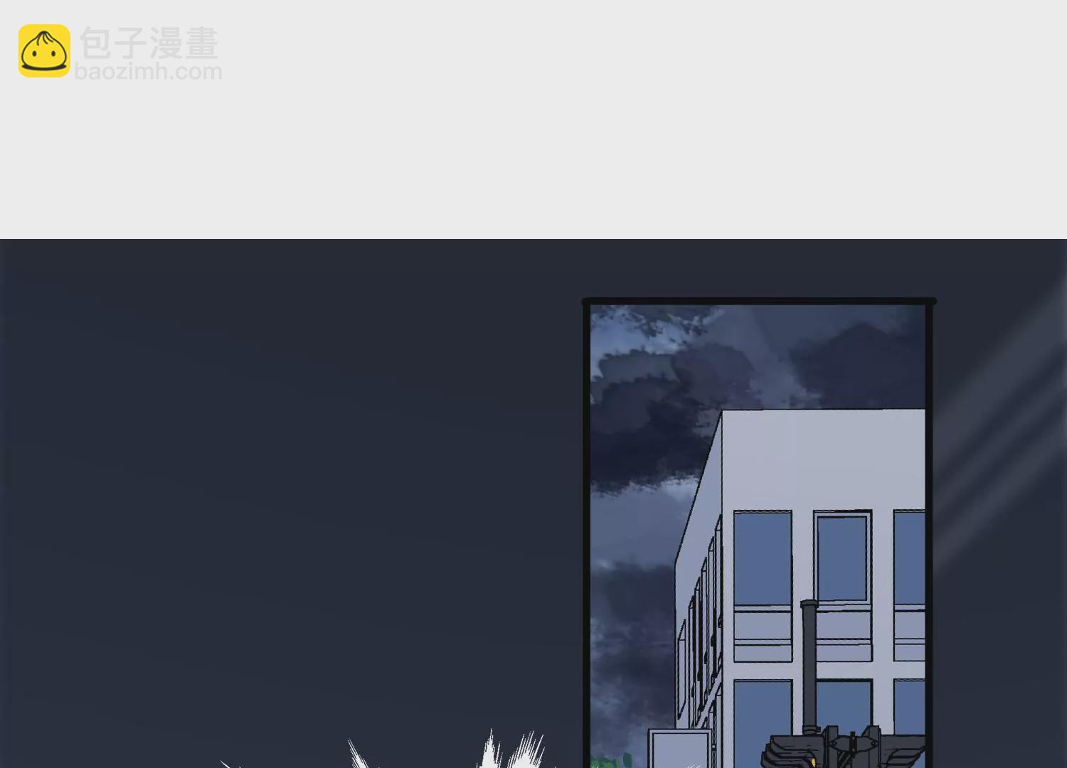 第55话 父亲留下的线索(1/2)-第56话