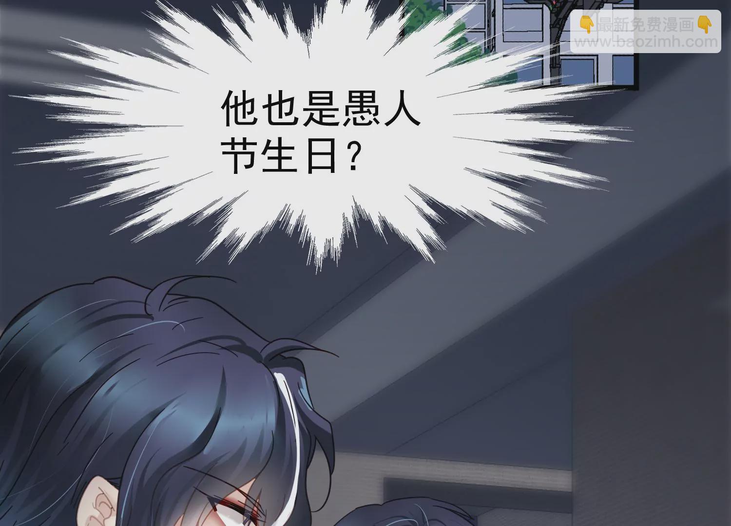 第55话 父亲留下的线索(1/2)-第56话