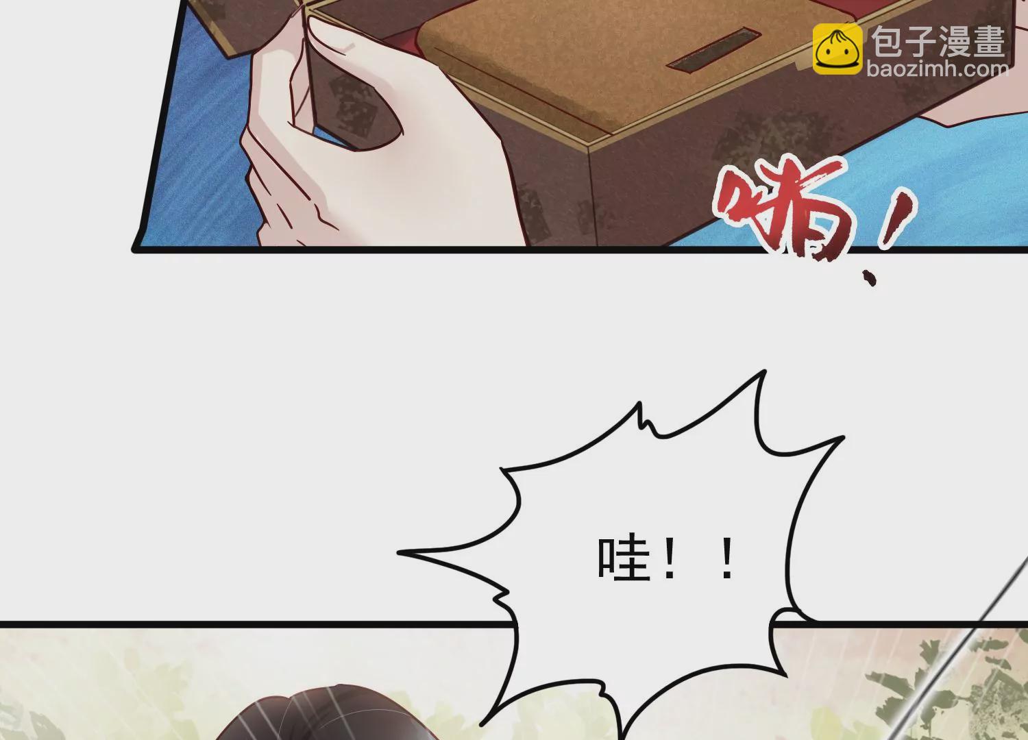 第57话 预先设计好的陷阱(1/2)-第58话