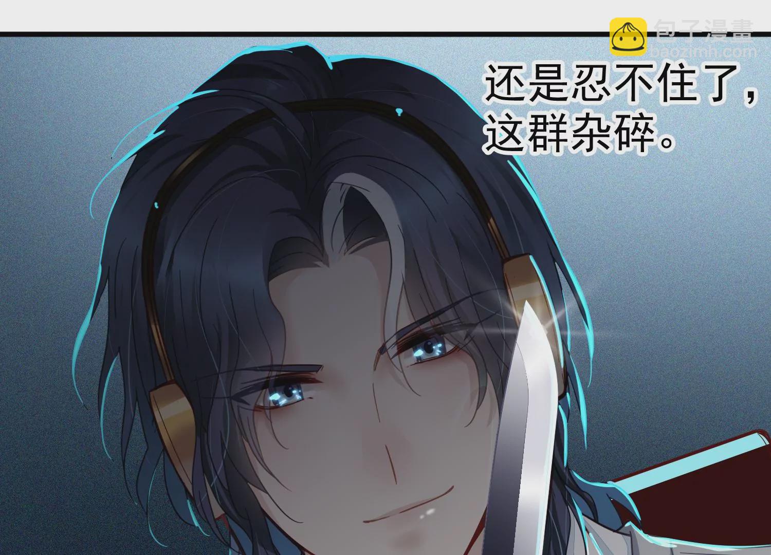 第59话 哥哥我也会担心的啊(1/2)-第60话