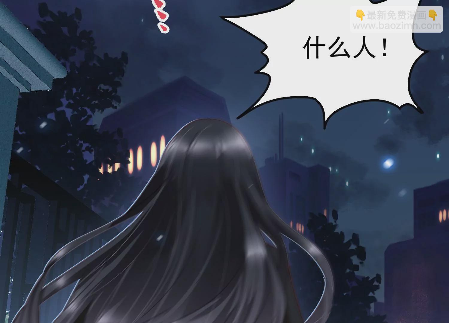 第59话 哥哥我也会担心的啊(1/2)-第60话