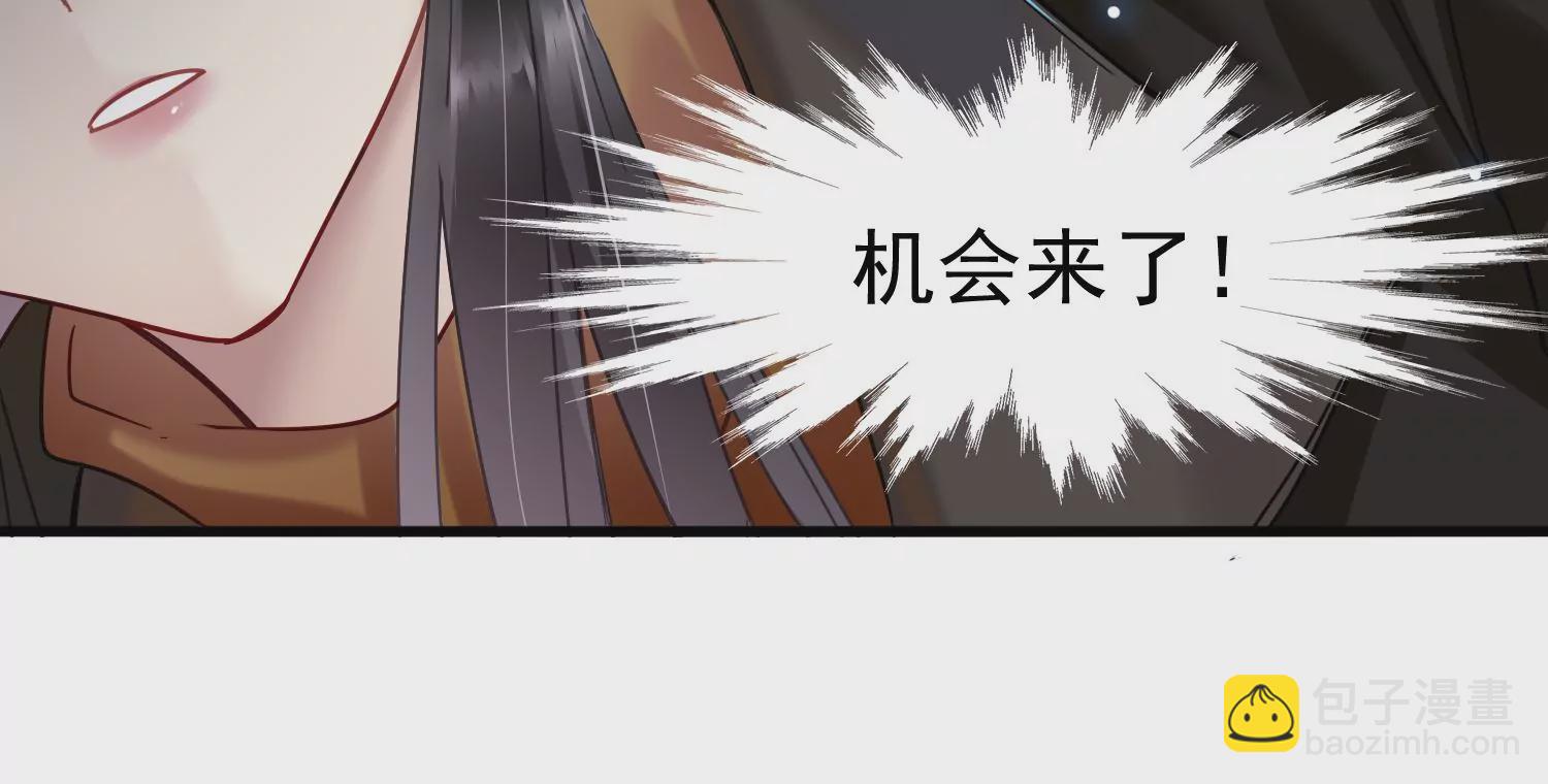 第59话 哥哥我也会担心的啊(1/2)-第60话