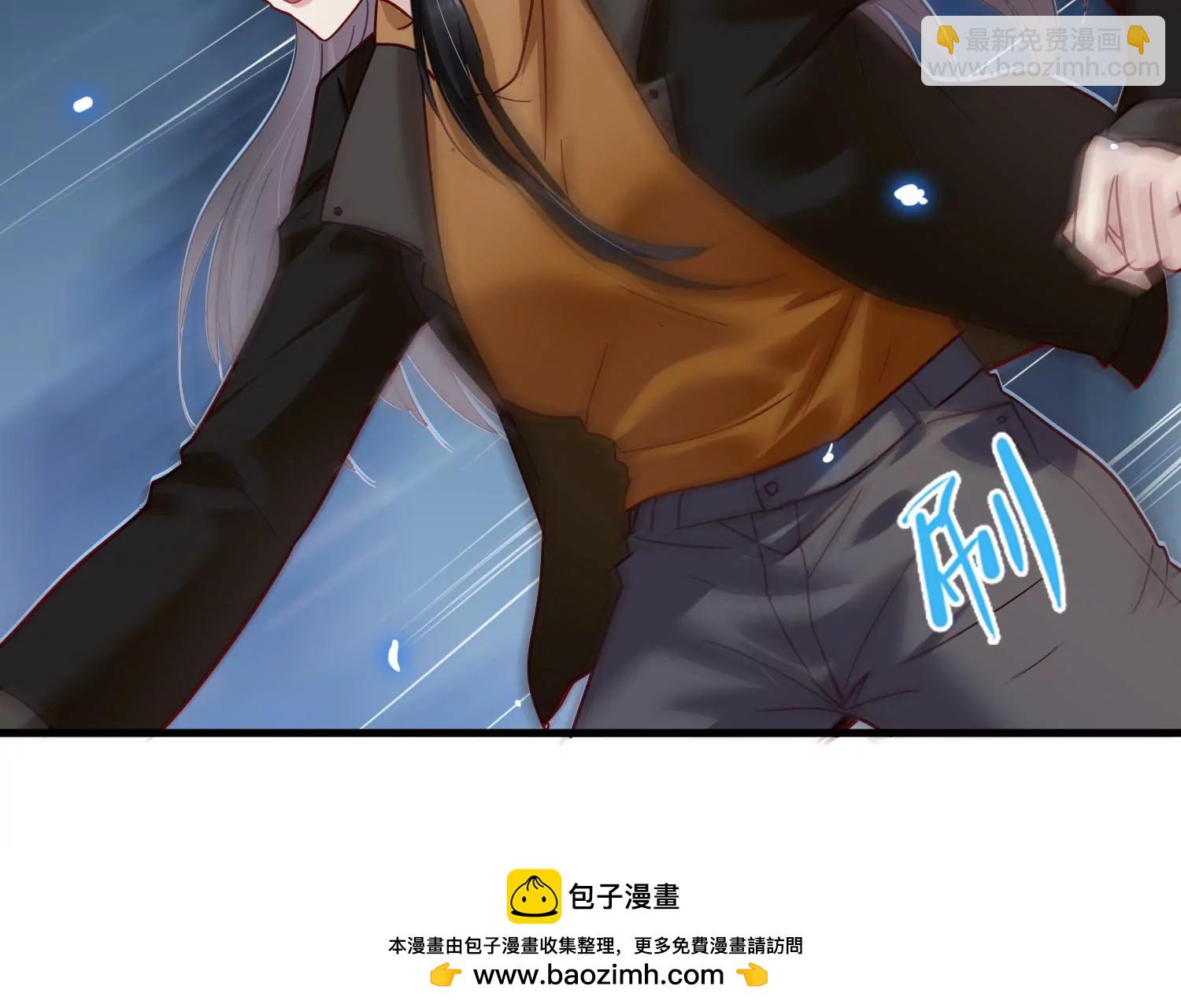 第59话 哥哥我也会担心的啊(1/2)-第60话