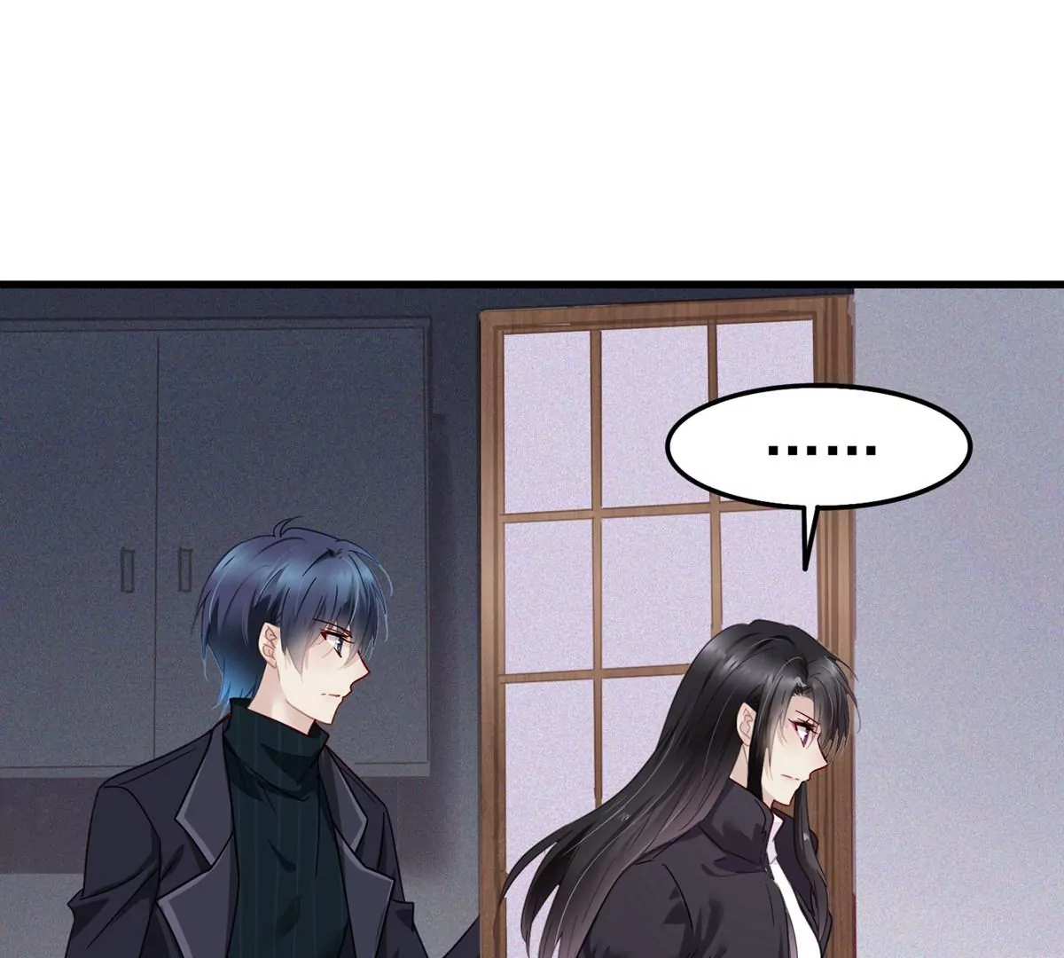 S - 第61話 不要怕，我們來了(1/2) - 8