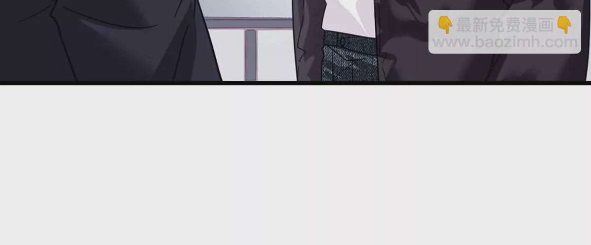 S - 第61話 不要怕，我們來了(1/2) - 3