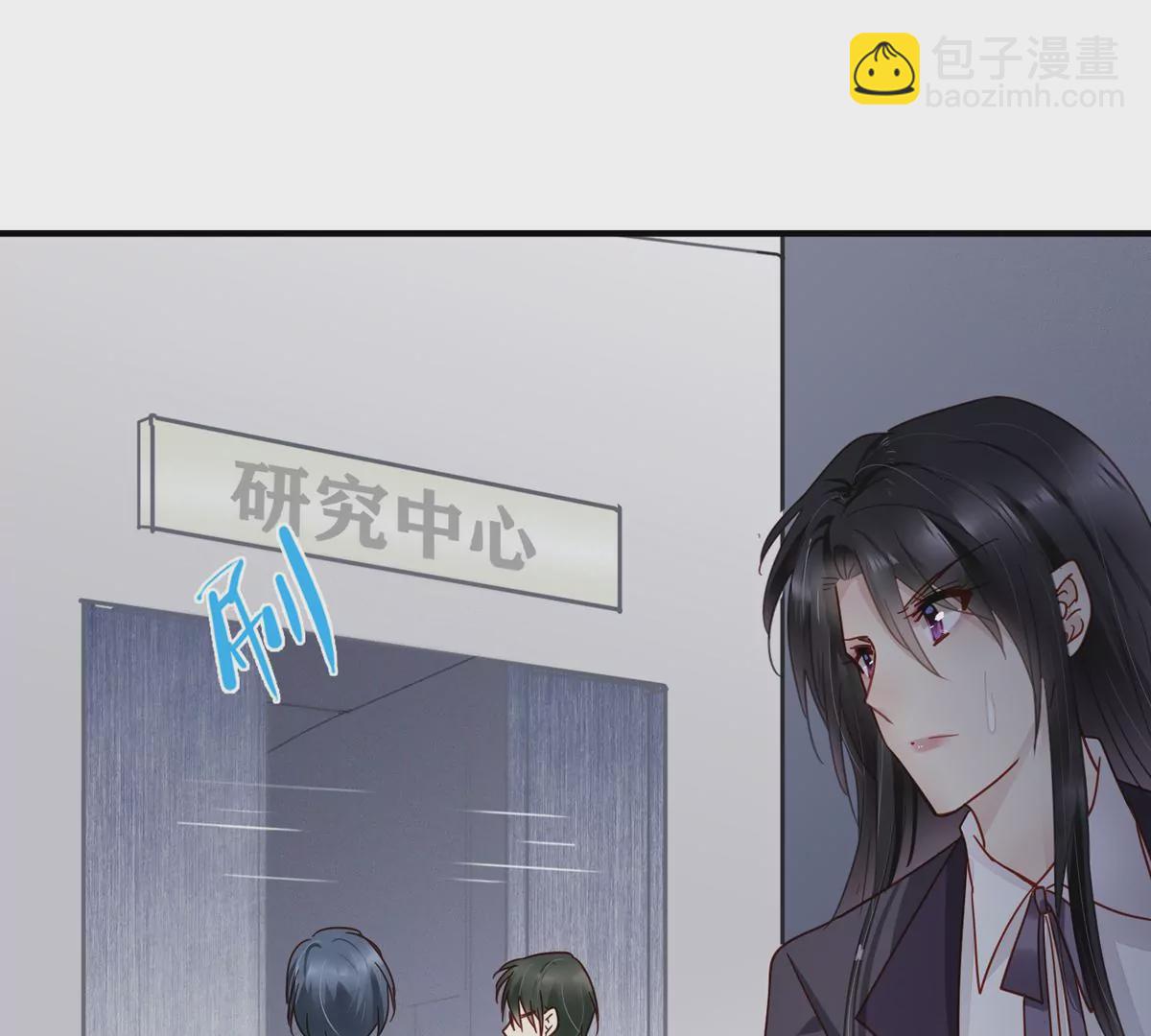 最终话 别想再扔下我！(1/2)-第66话