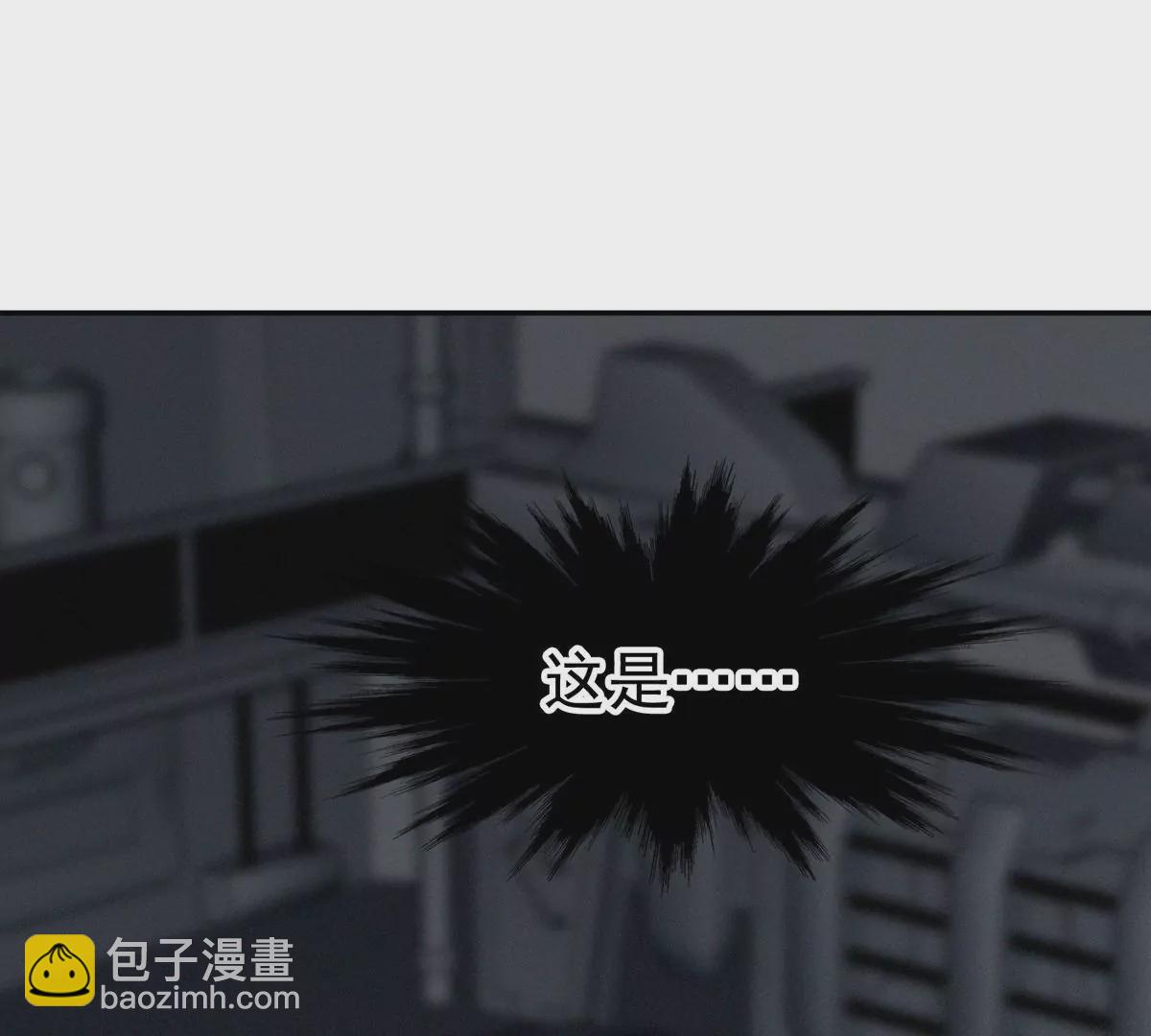 最终话 别想再扔下我！(1/2)-第66话