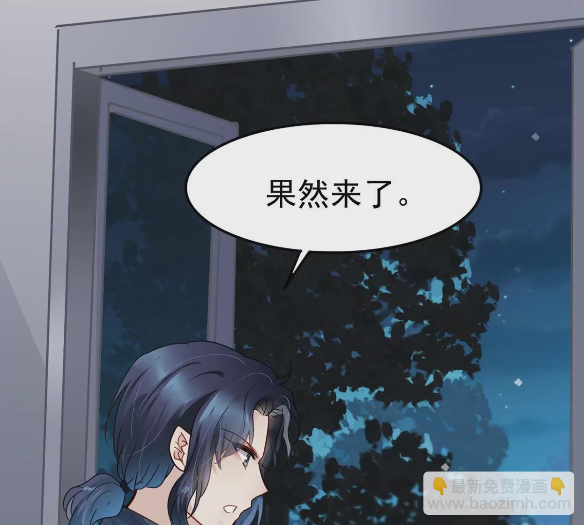 最终话 别想再扔下我！(1/2)-第66话