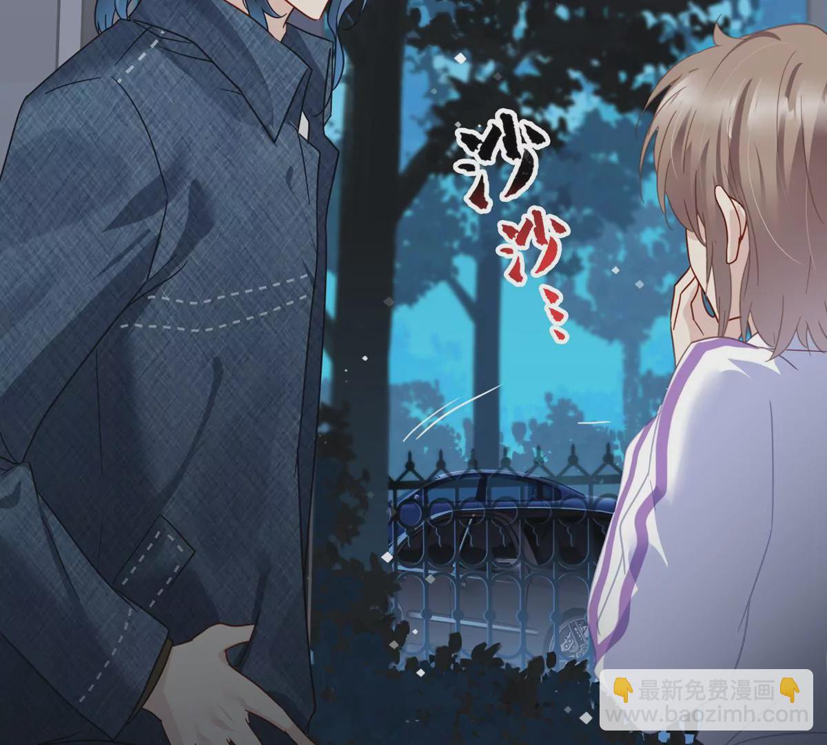 最终话 别想再扔下我！(1/2)-第66话