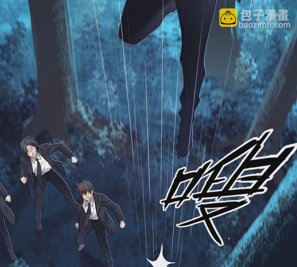 最终话 别想再扔下我！(1/2)-第66话