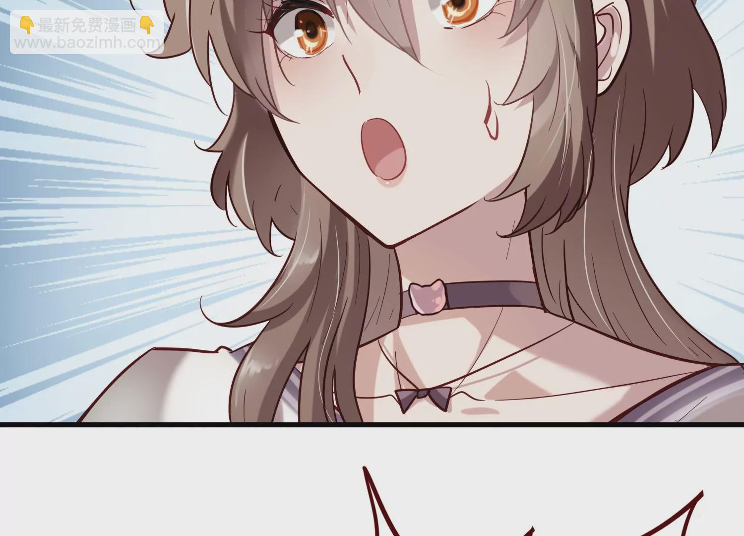 S - 第7話 齊世飛和實驗有關？(1/2) - 3