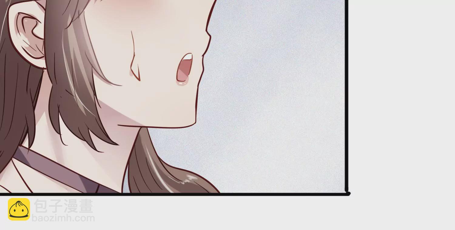 S - 第7話 齊世飛和實驗有關？(1/2) - 1