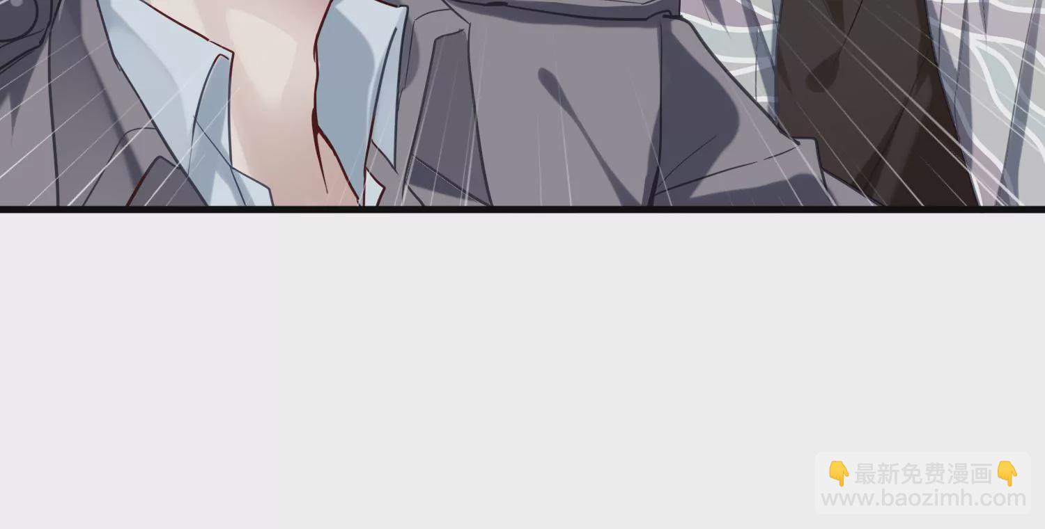 S - 第7話 齊世飛和實驗有關？(1/2) - 5