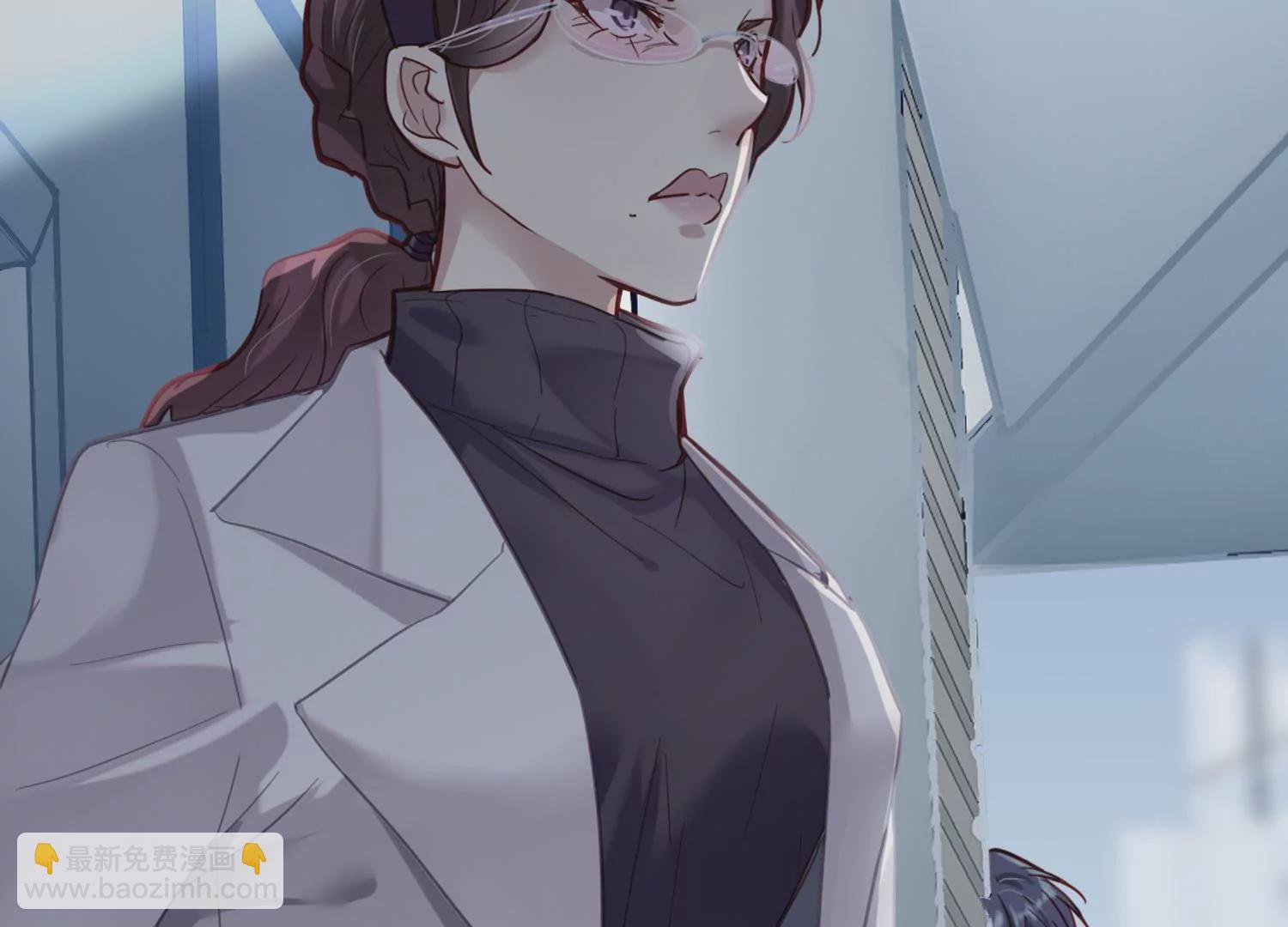 S - 第7話 齊世飛和實驗有關？(1/2) - 7