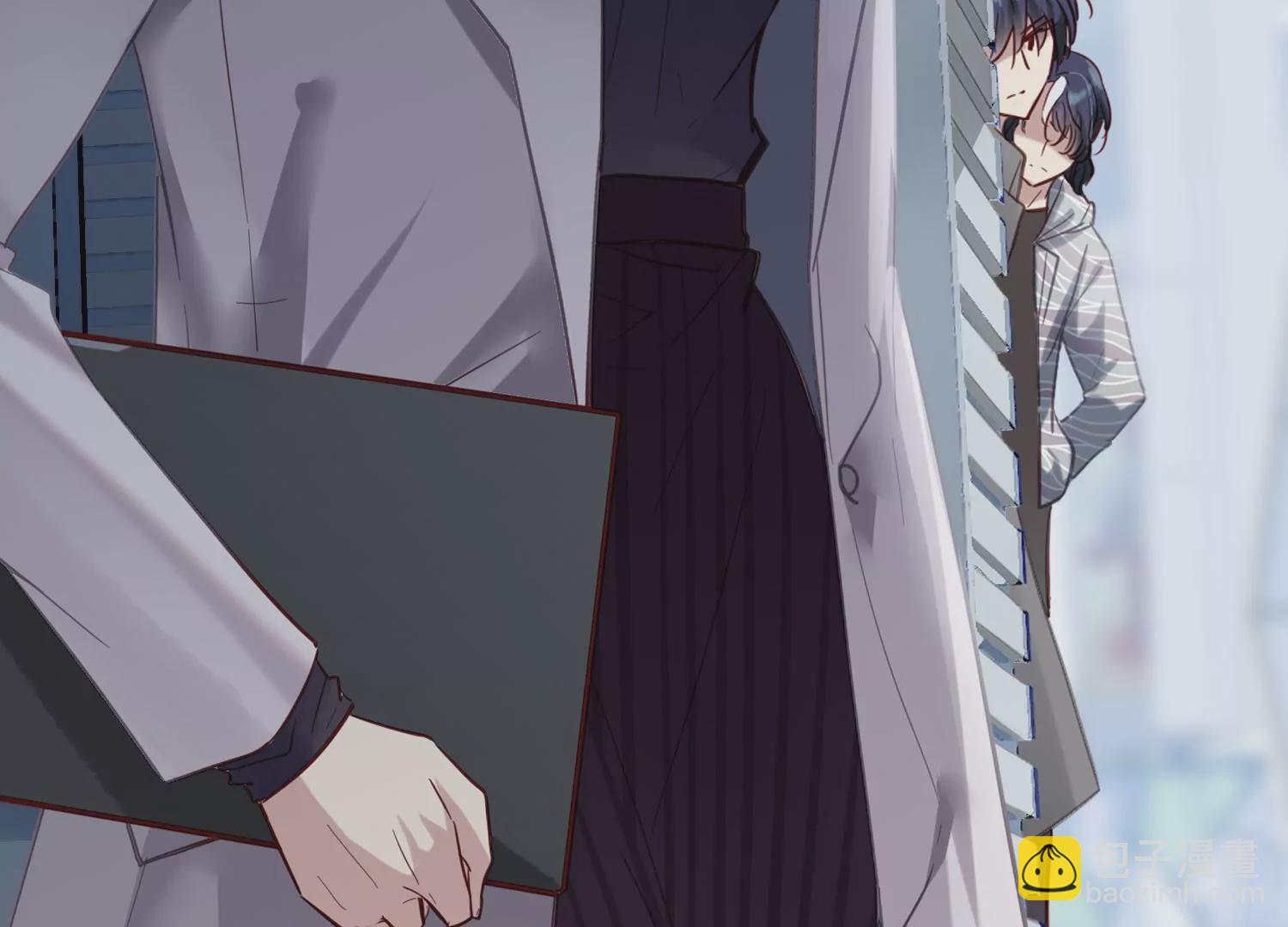 S - 第7話 齊世飛和實驗有關？(1/2) - 8