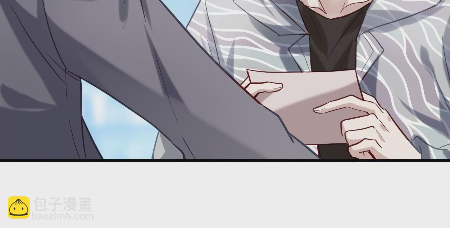 S - 第7話 齊世飛和實驗有關？(1/2) - 5