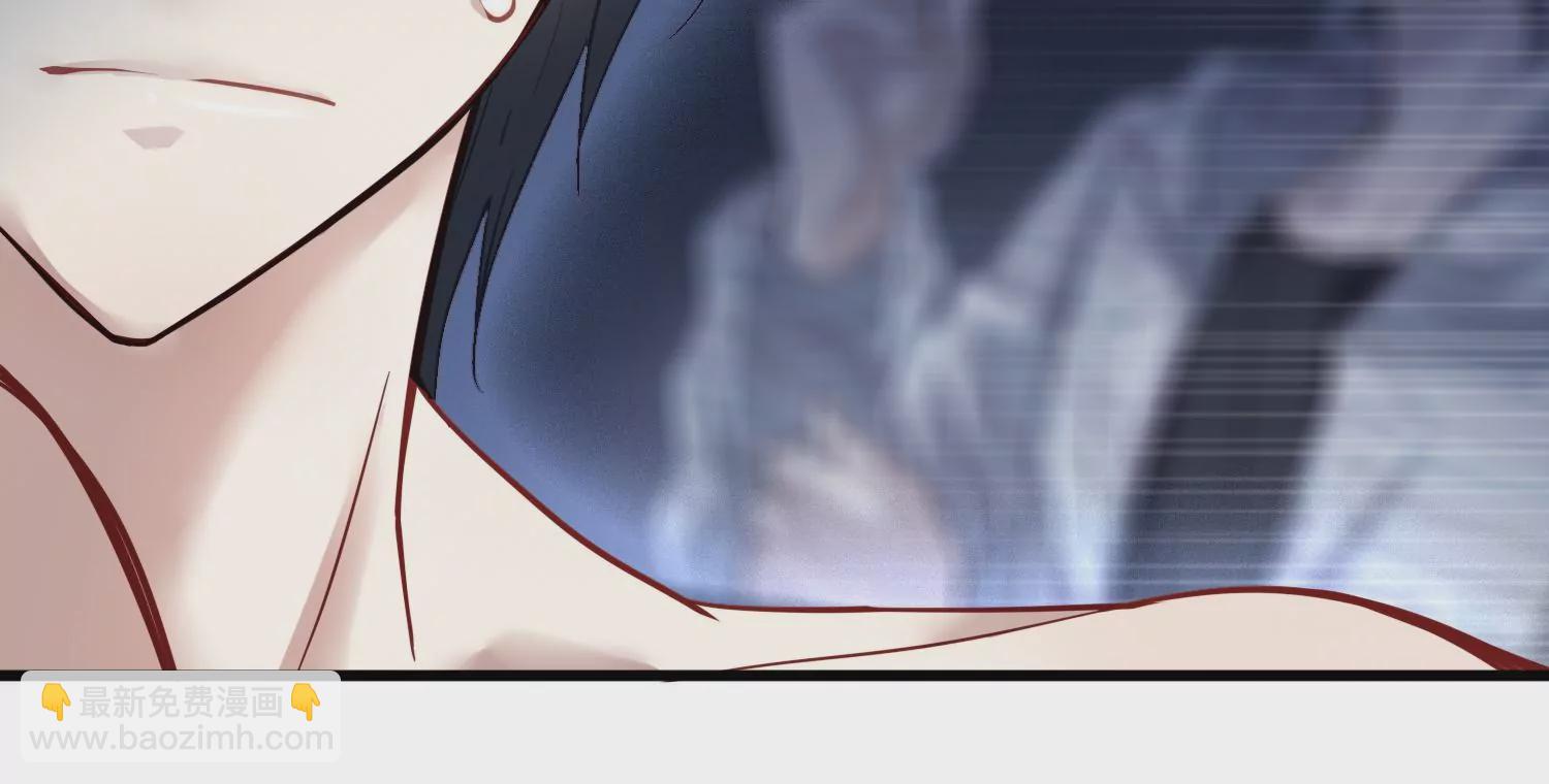 S - 第9話 夢裡的那個人是齊衡？(1/2) - 5