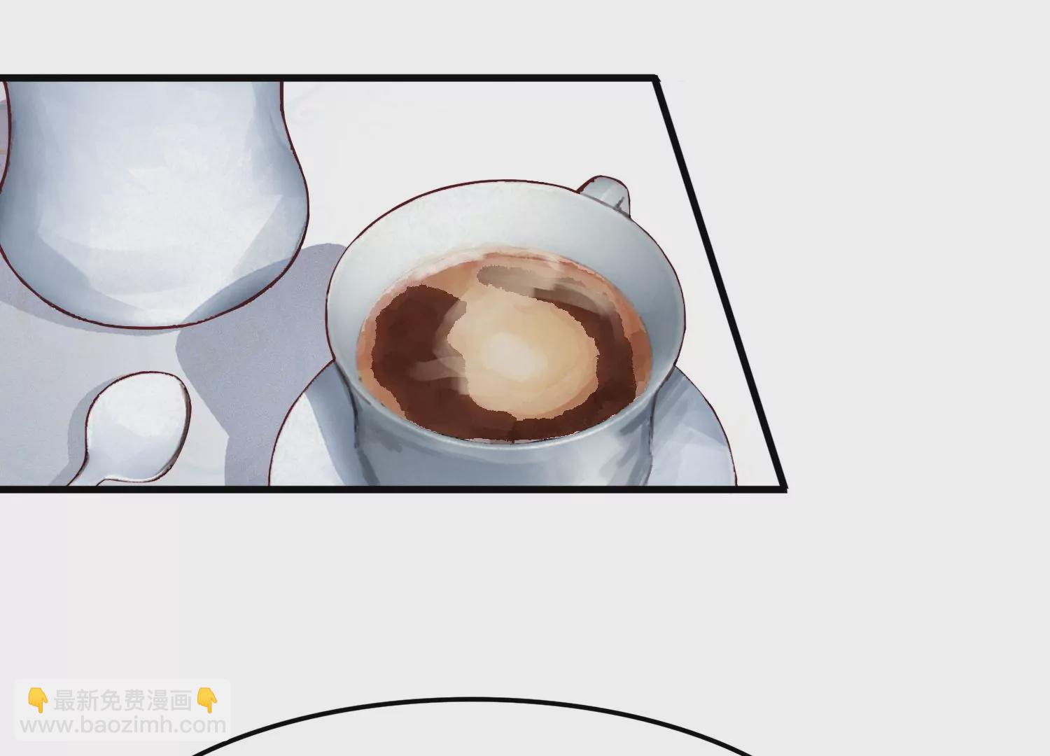 S - 第9話 夢裡的那個人是齊衡？(1/2) - 6