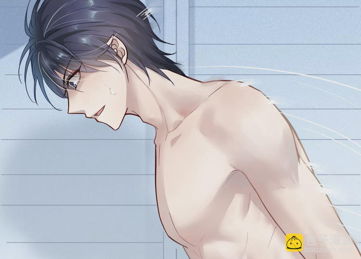 S - 第9話 夢裡的那個人是齊衡？(1/2) - 8