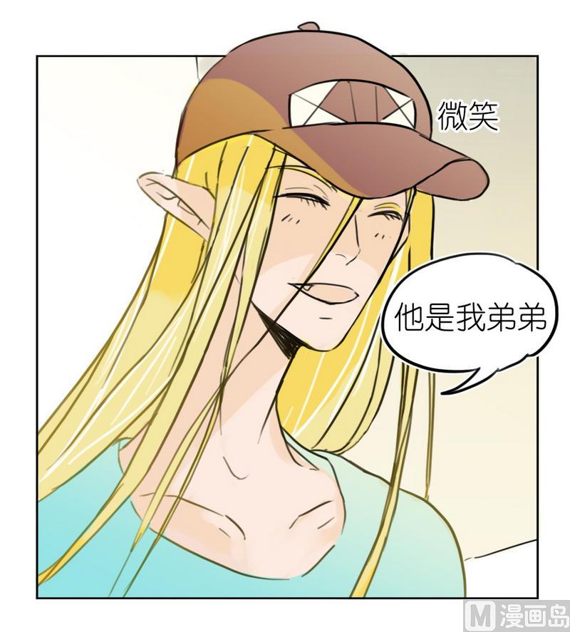 第14话 三小（一）-第14话