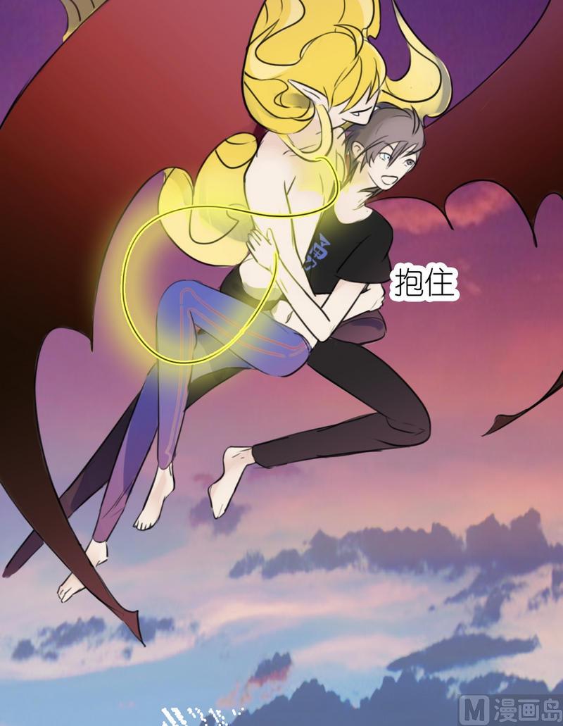 第18话 trust me-第18话