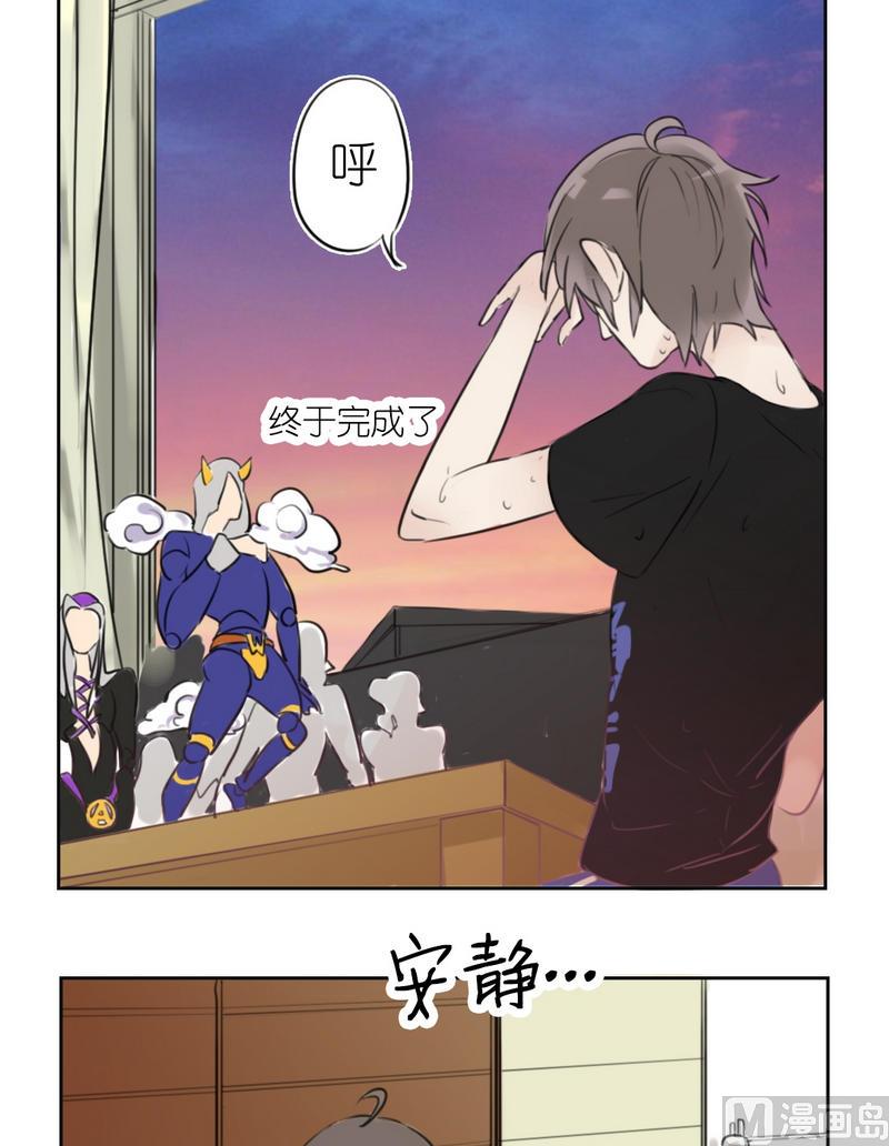 第18话 trust me-第18话