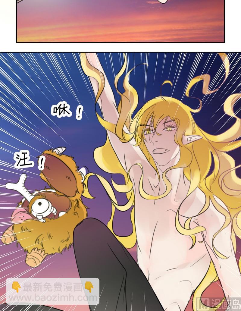 第18话 trust me-第18话