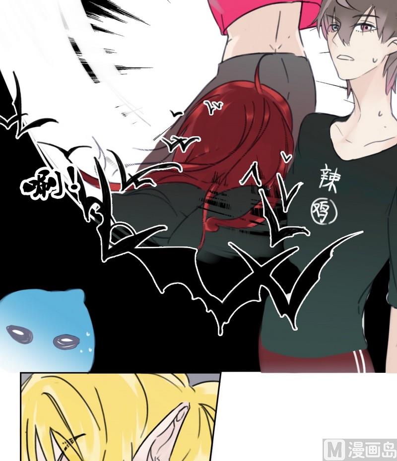 第29话 老朋友（三）-第30话